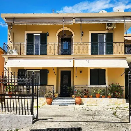 Suburban Casa *